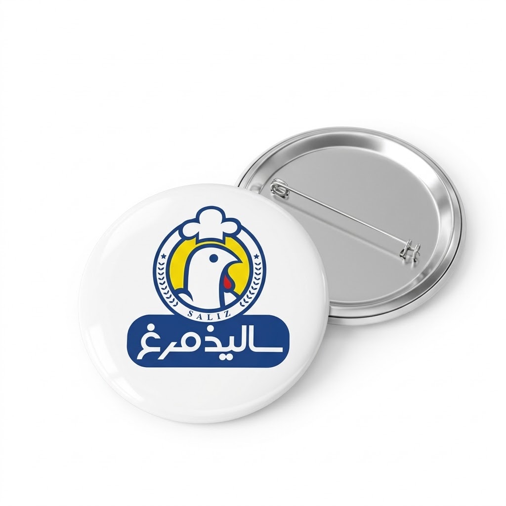 بج سینه پیکسلی با چاپ رنگی اختصاصی کد BS-102 - تصویر 4